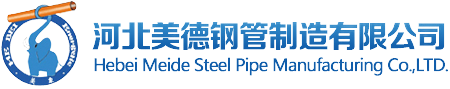 金華弘晟木業(yè)有限公司